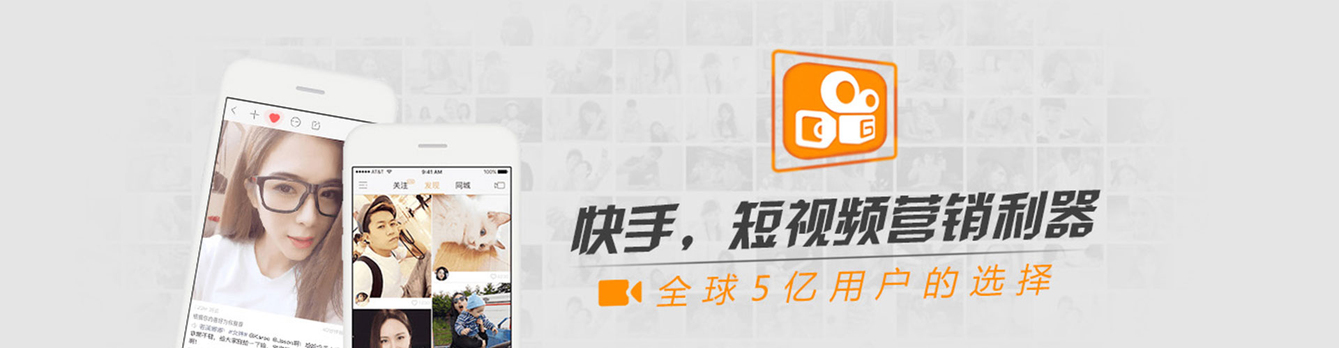 安多百度开户高返点