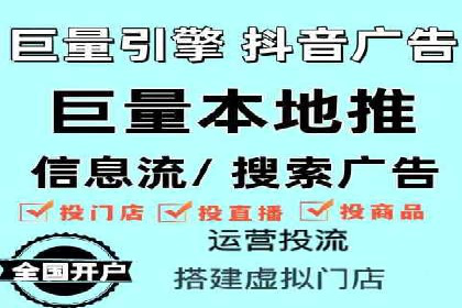 百度竞价广告的优化之路：某科技公司的成功经验